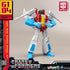 Transformers Generation One - Model Kit 10cm Starscream